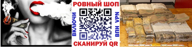 Сколько стоит Курганинск ГАШ  Альфа ПВП  Амфетамин  КОКАИН  Меф 