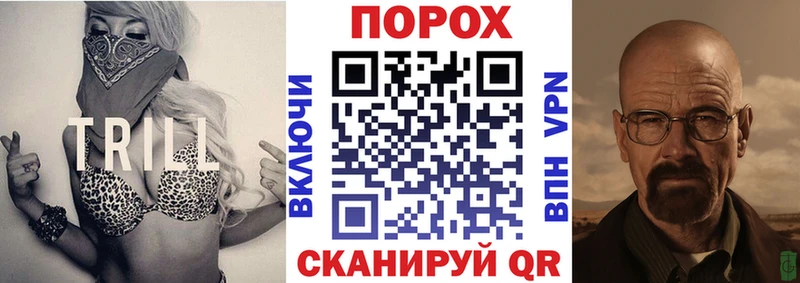 Amphetamine 98%  Курганинск 
