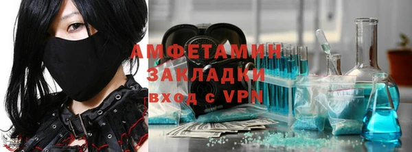 a pvp Гусь-Хрустальный