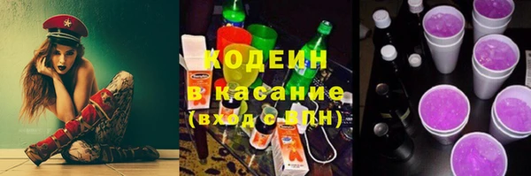 гашишное масло Гусев