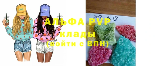 гашишное масло Гусев