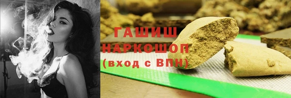 a pvp Гусь-Хрустальный