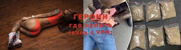 гашишное масло Гусев