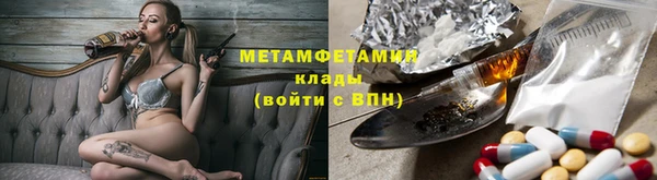 a pvp Гусь-Хрустальный