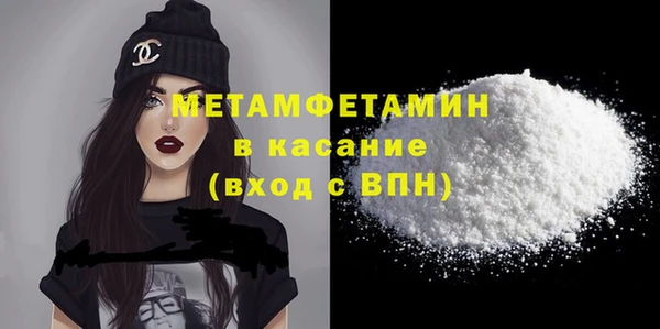 a pvp Гусь-Хрустальный