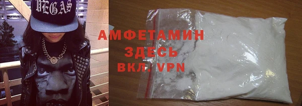 a pvp Гусь-Хрустальный