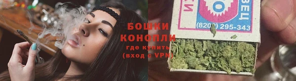 гашишное масло Гусев