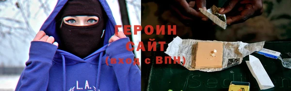 a pvp Гусь-Хрустальный