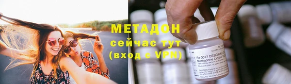 Альфа ПВП Кулебаки
