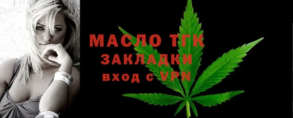 a pvp Гусь-Хрустальный