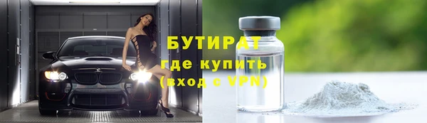 a pvp Гусь-Хрустальный