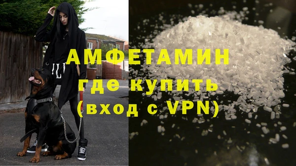 a pvp Гусь-Хрустальный