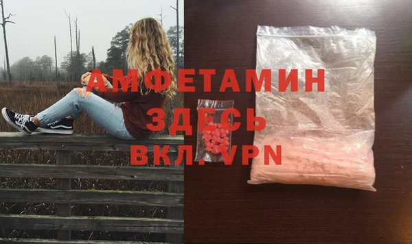 гашишное масло Гусев