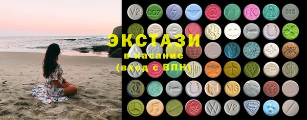 гашишное масло Гусев