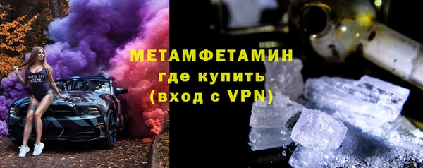 гашишное масло Гусев