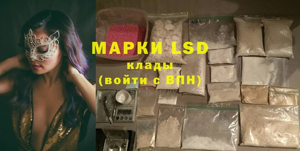 a pvp Гусь-Хрустальный
