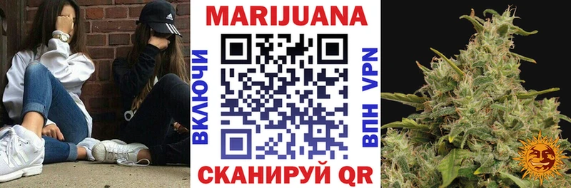 omg зеркало  Курганинск  Каннабис Bruce Banner  даркнет сайт 